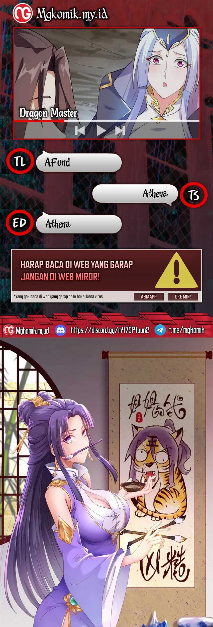 Komik Dragon Master Chapter 213 gambar nomor 1