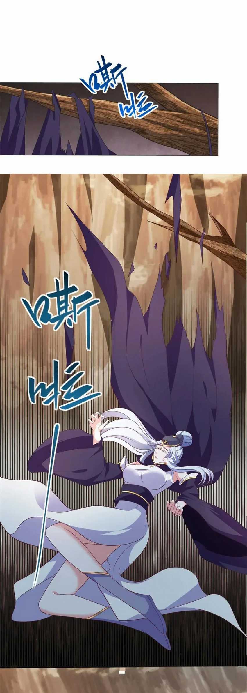 Dragon Master Chapter 213 Gambar 17