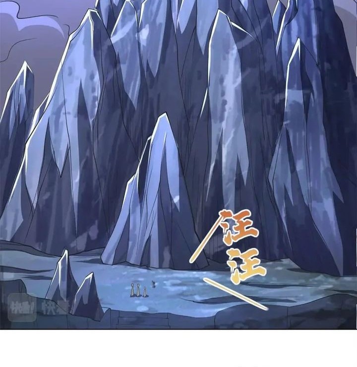 Dragon Master Chapter 225 Gambar 22