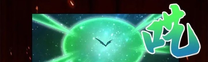 Dragon Master Chapter 225 Gambar 14