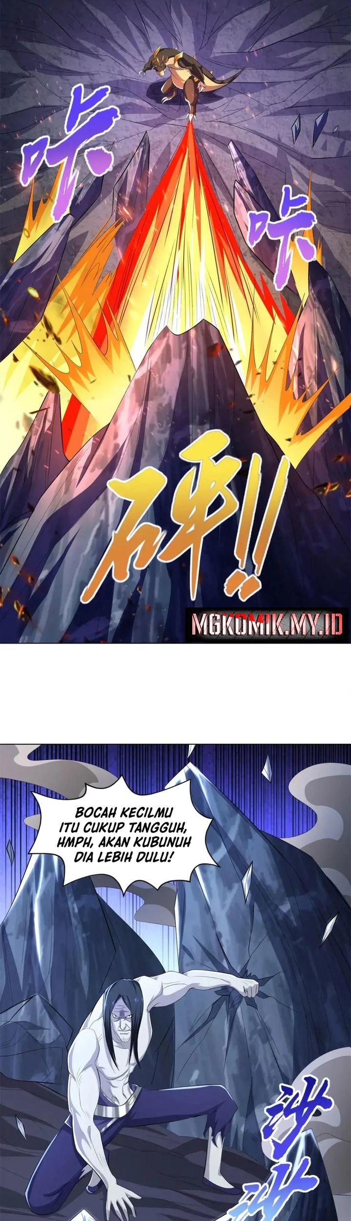 Dragon Master Chapter 225 Gambar 9