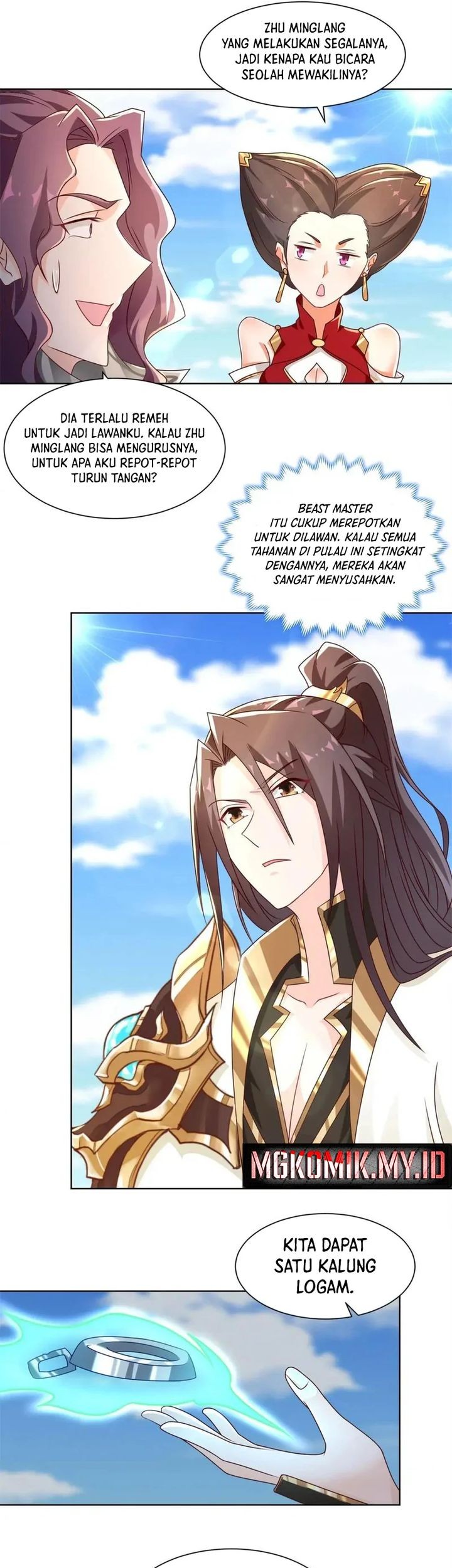 Dragon Master Chapter 225 Gambar 17