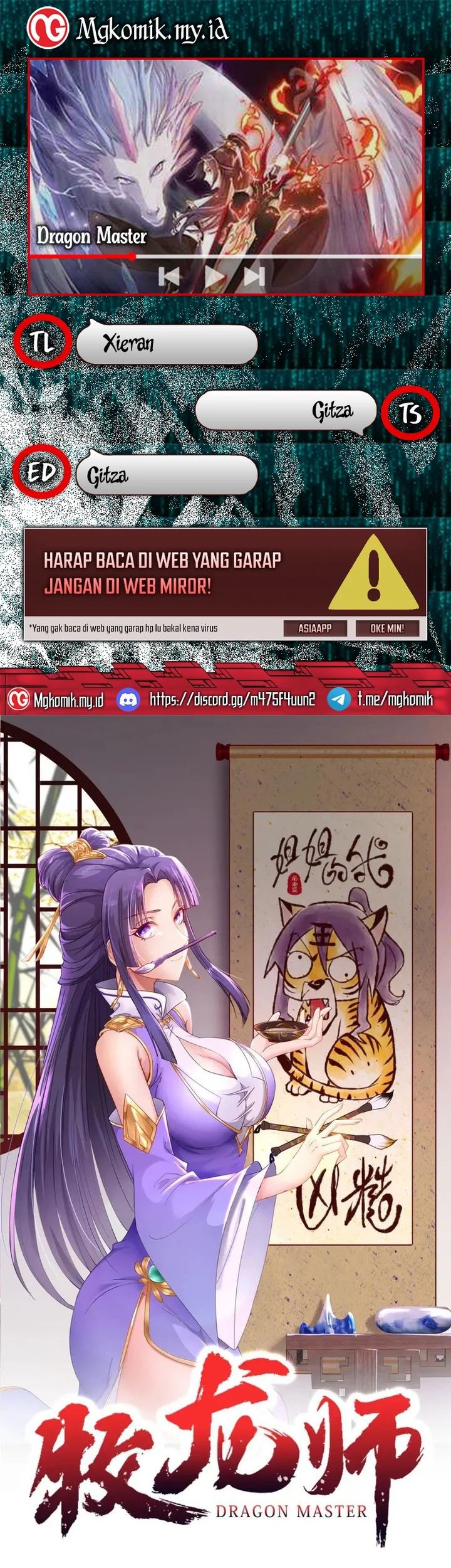 Komik Dragon Master Chapter 226 gambar nomor 1