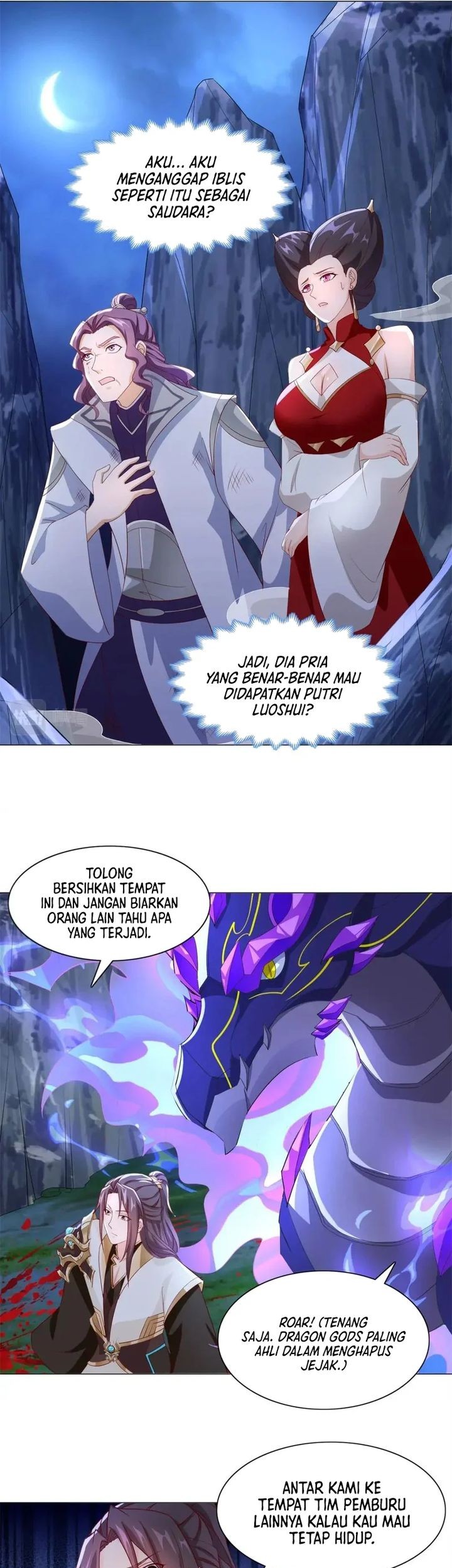 Dragon Master Chapter 227 Gambar 3