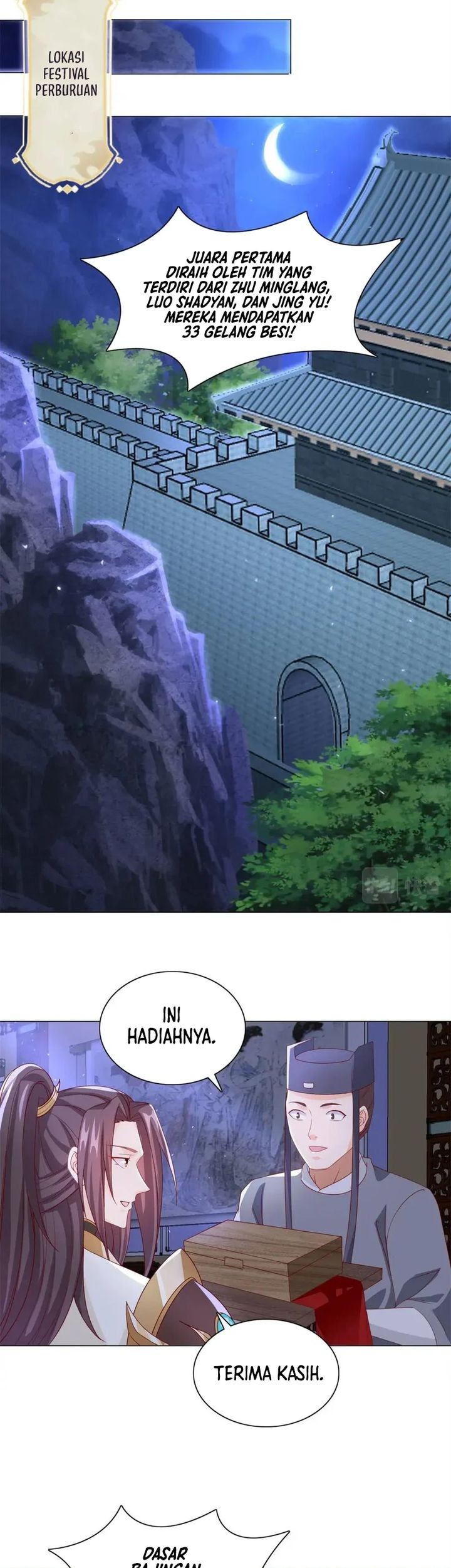 Dragon Master Chapter 227 Gambar 7