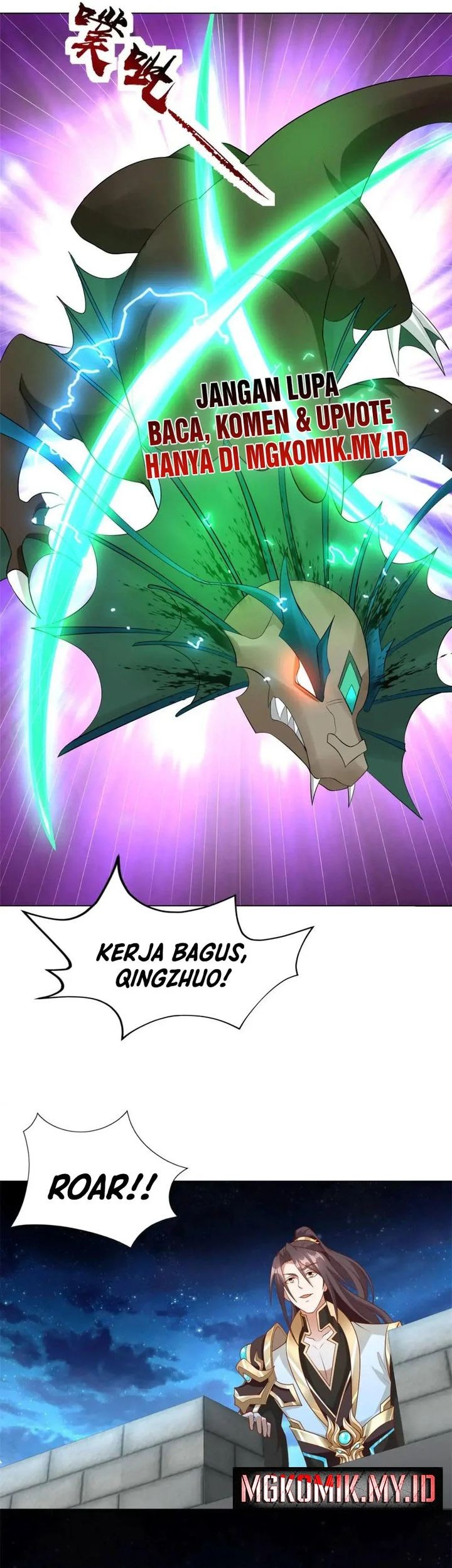 Dragon Master Chapter 220 Gambar 5