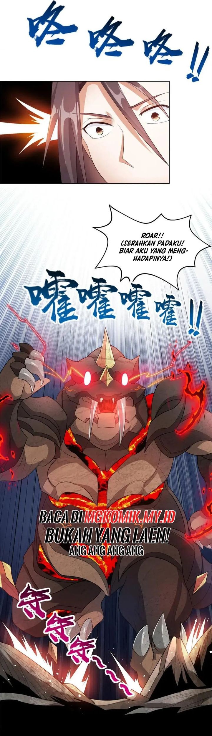 Dragon Master Chapter 220 Gambar 17