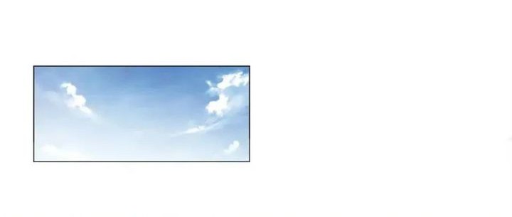 Dragon Master Chapter 221 Gambar 19