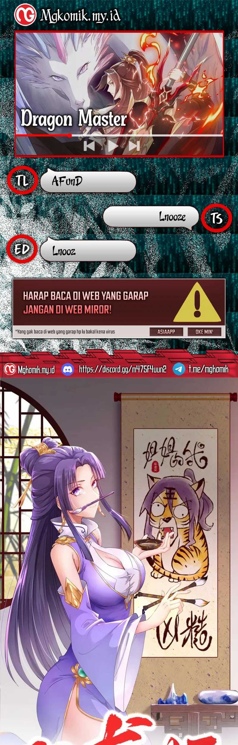 Komik Dragon Master Chapter 235 gambar nomor 1