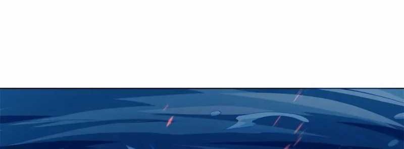 Dragon Master Chapter 235 Gambar 14