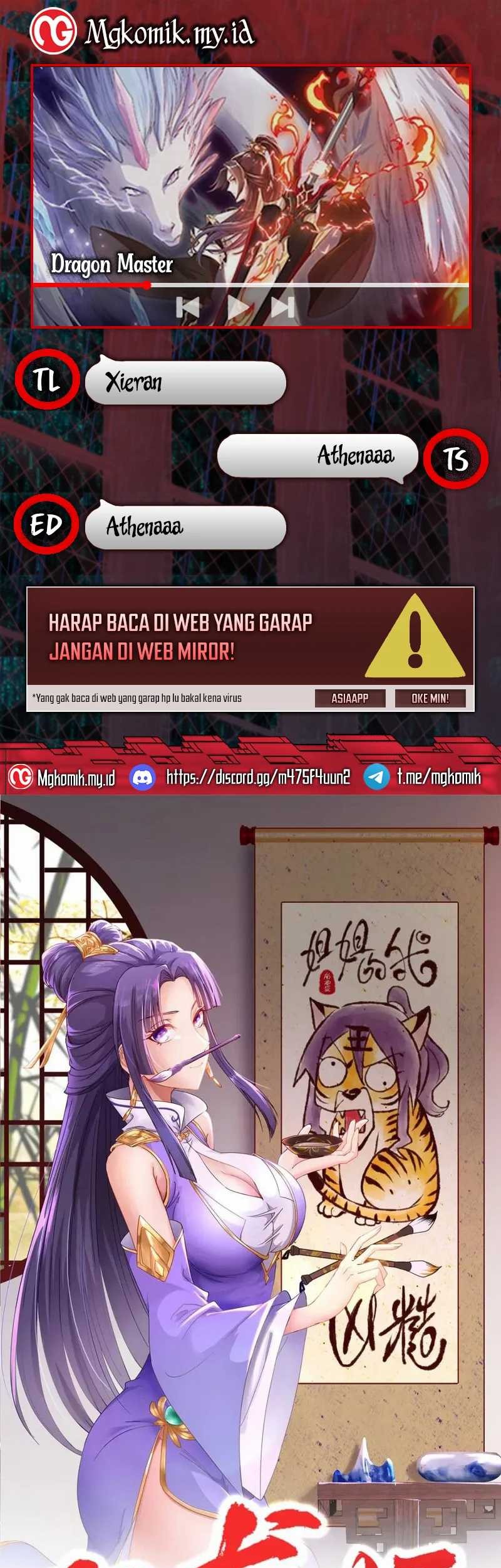 Komik Dragon Master Chapter 238 gambar nomor 1