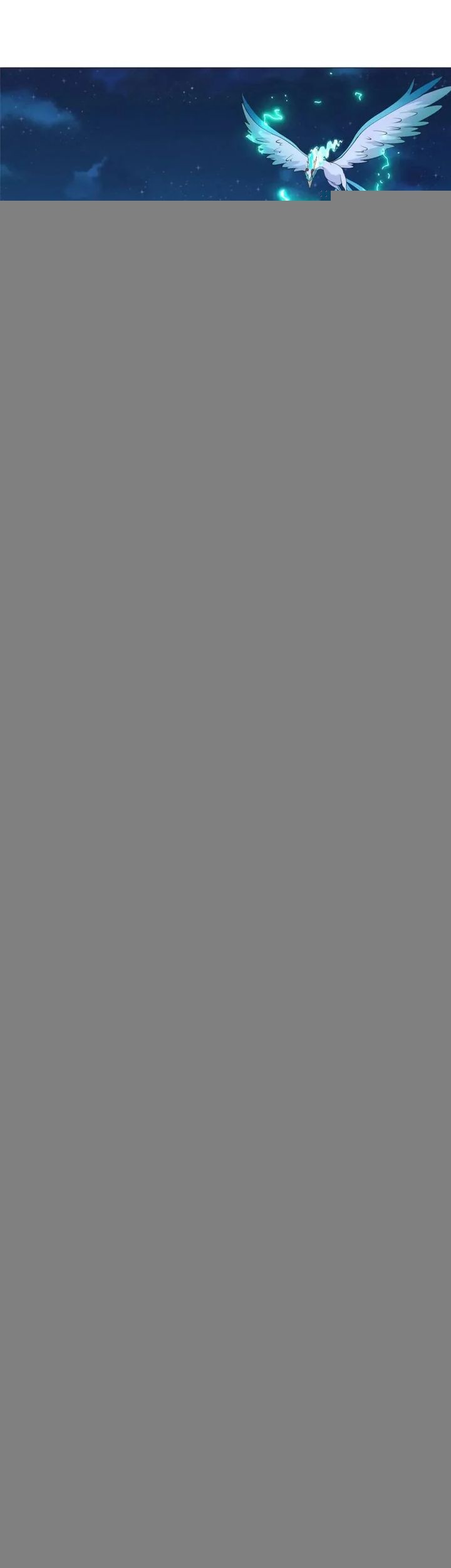 Dragon Master Chapter 239 Gambar 13