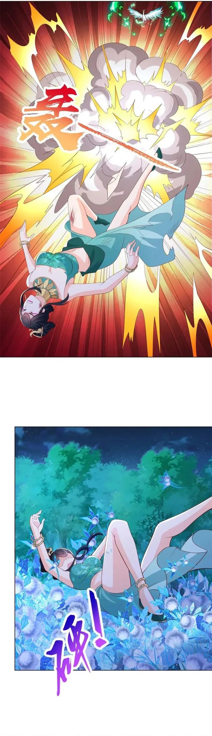 Dragon Master Chapter 239 Gambar 17