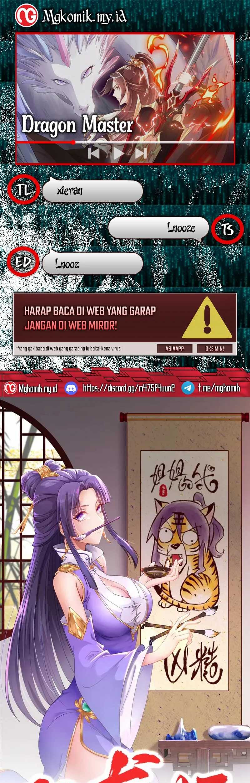 Komik Dragon Master Chapter 231 gambar nomor 1