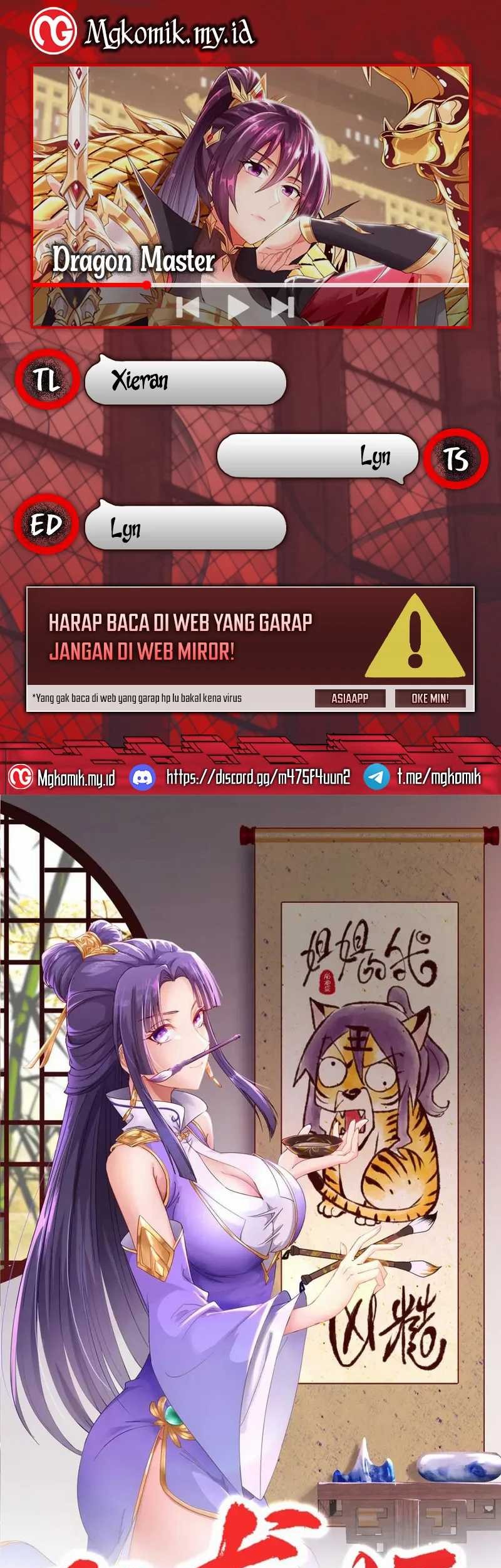 Komik Dragon Master Chapter 233 gambar nomor 1