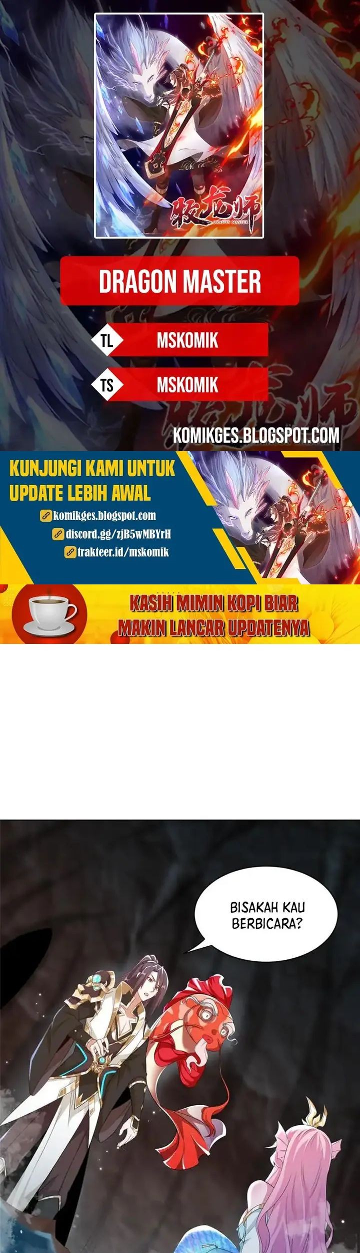 Komik Dragon Master Chapter 244 gambar nomor 1