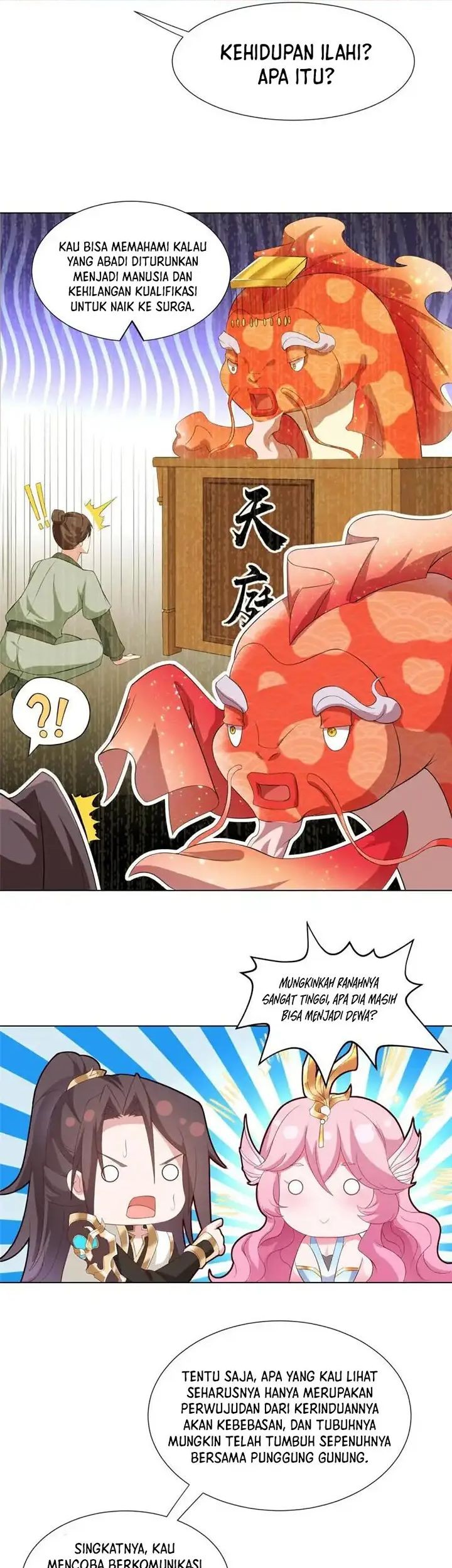 Dragon Master Chapter 245 Gambar 4