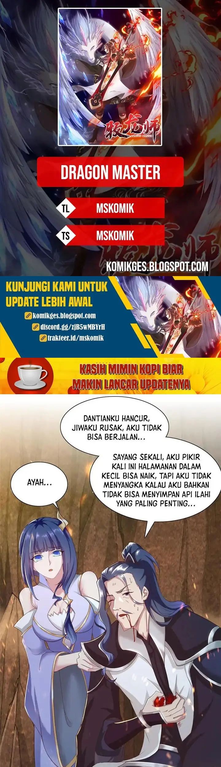 Komik Dragon Master Chapter 246 gambar nomor 1