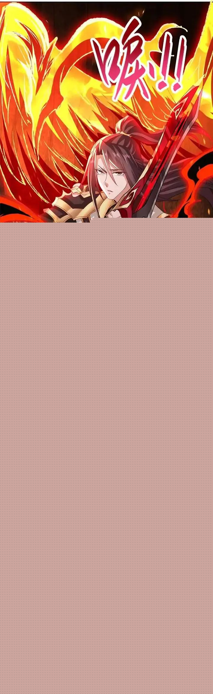 Dragon Master Chapter 247 Gambar 5