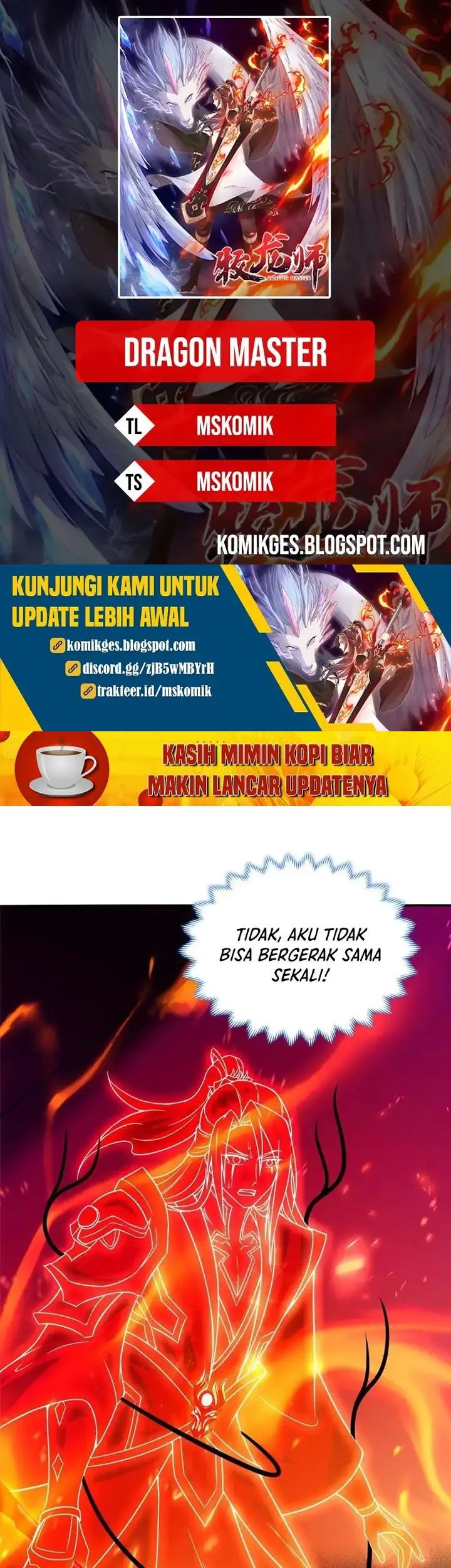 Komik Dragon Master Chapter 248 gambar nomor 1