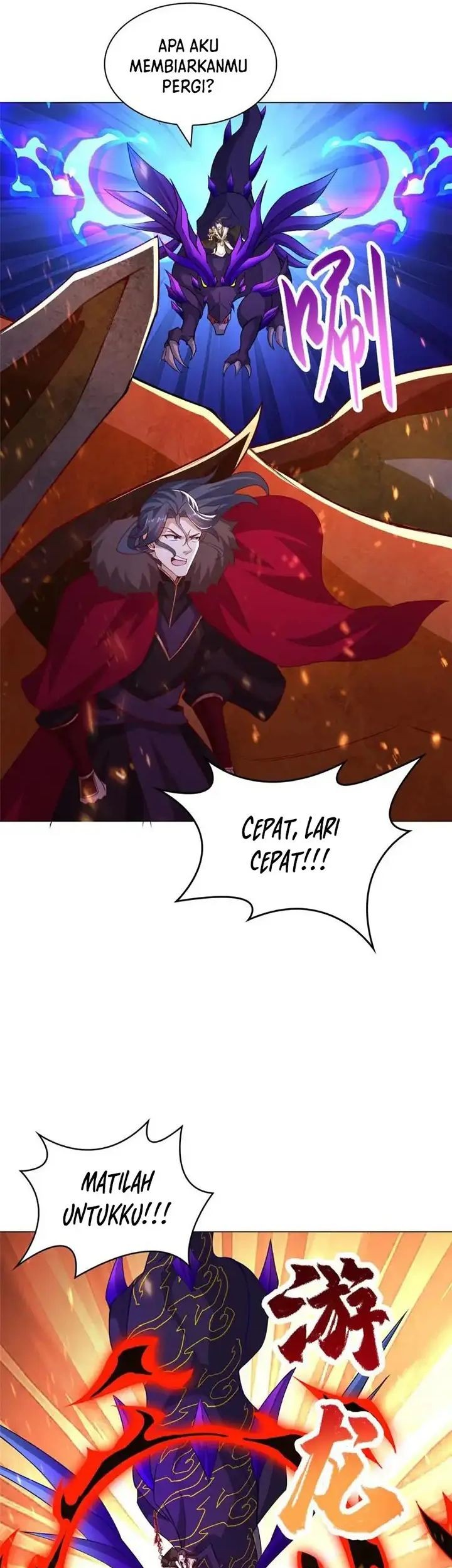 Dragon Master Chapter 248 Gambar 13