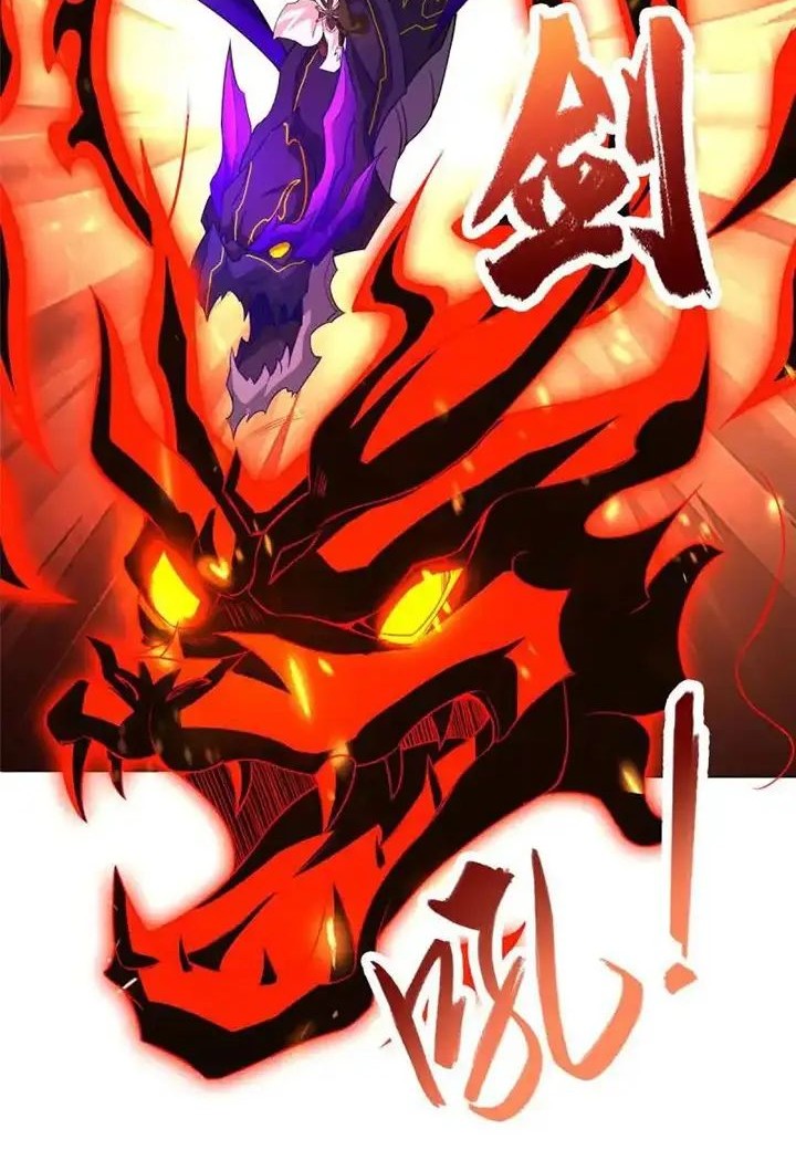Dragon Master Chapter 248 Gambar 14