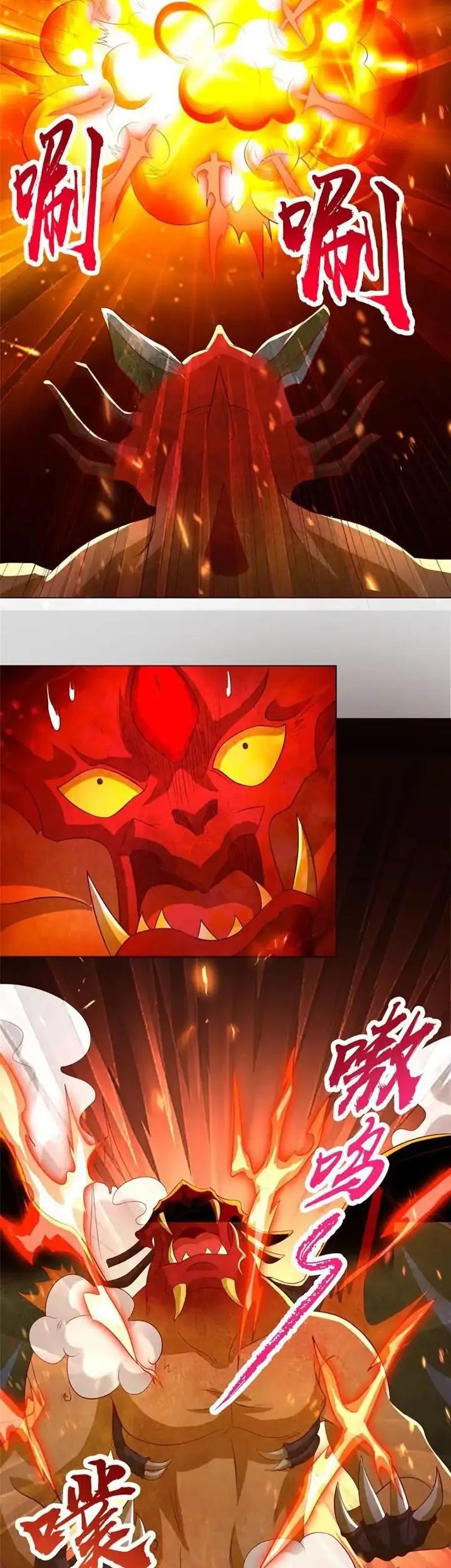 Dragon Master Chapter 249 Gambar 3