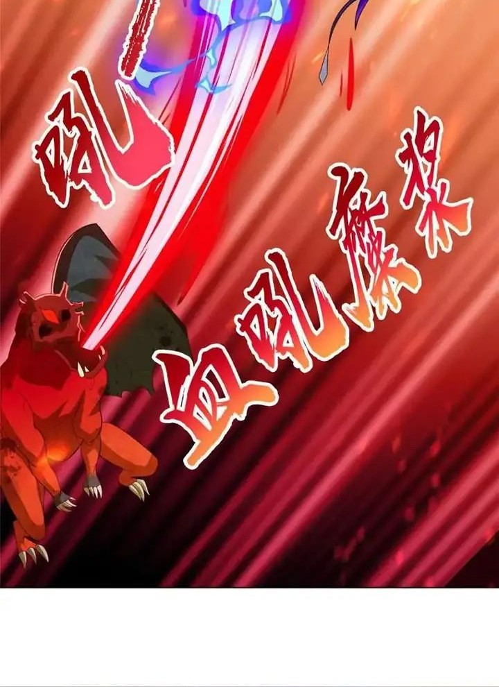 Dragon Master Chapter 249 Gambar 10