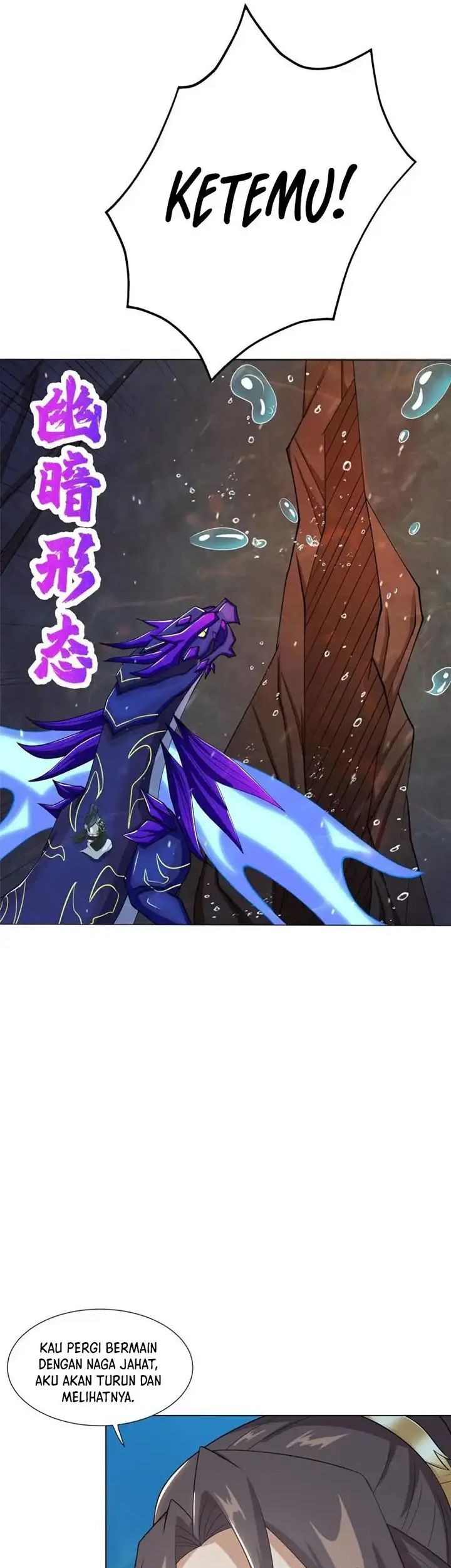 Dragon Master Chapter 242 Gambar 15