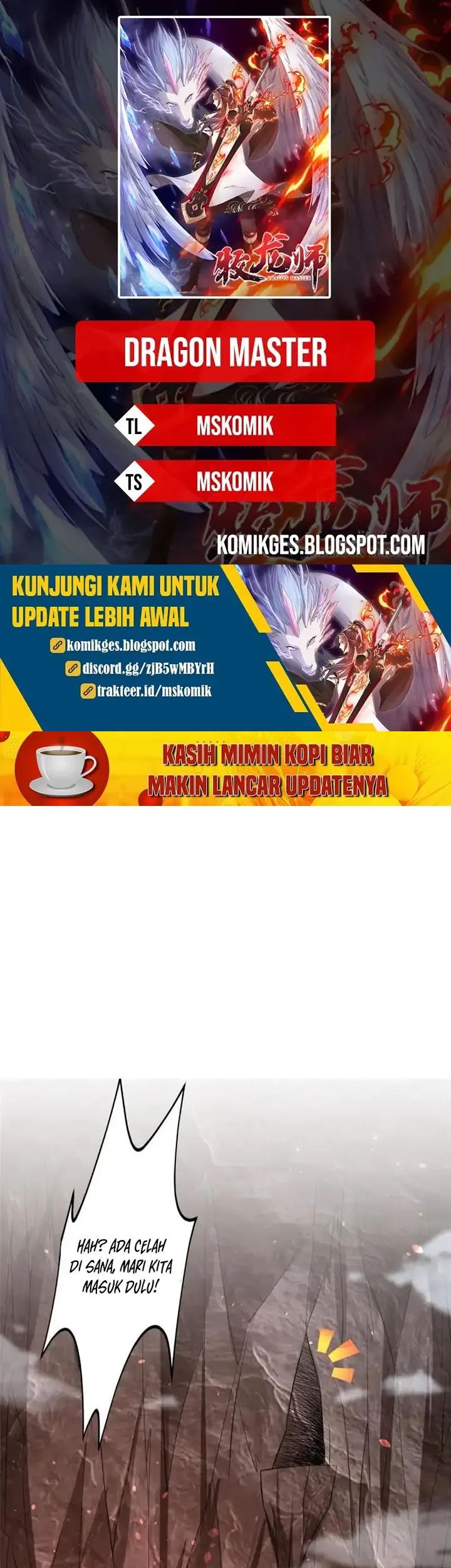 Komik Dragon Master Chapter 243 gambar nomor 1
