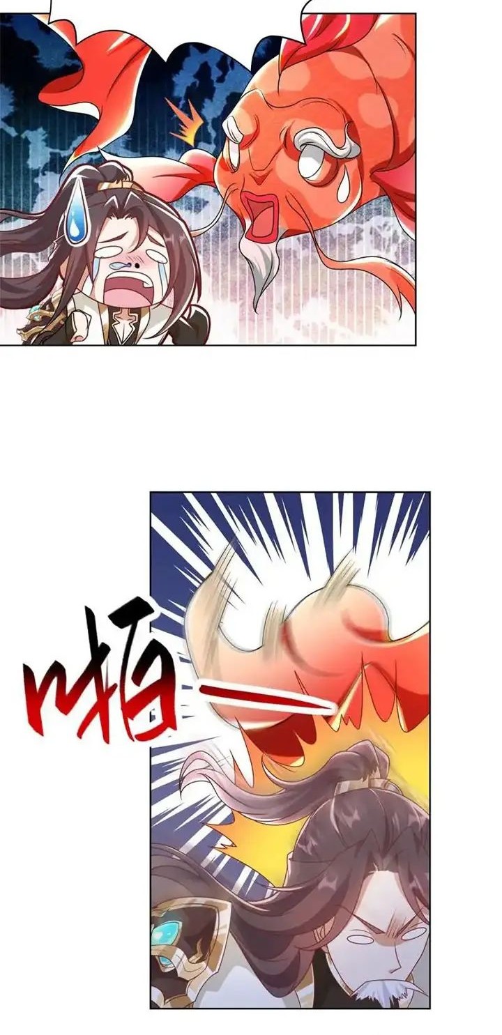 Dragon Master Chapter 243 Gambar 14