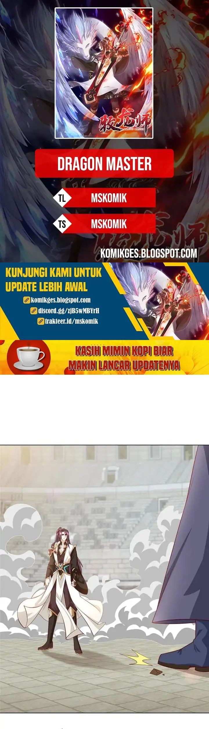 Komik Dragon Master Chapter 254 gambar nomor 1