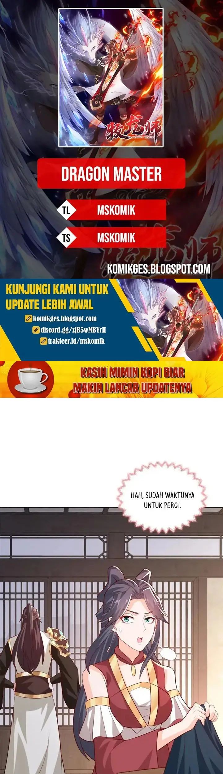 Komik Dragon Master Chapter 256 gambar nomor 1