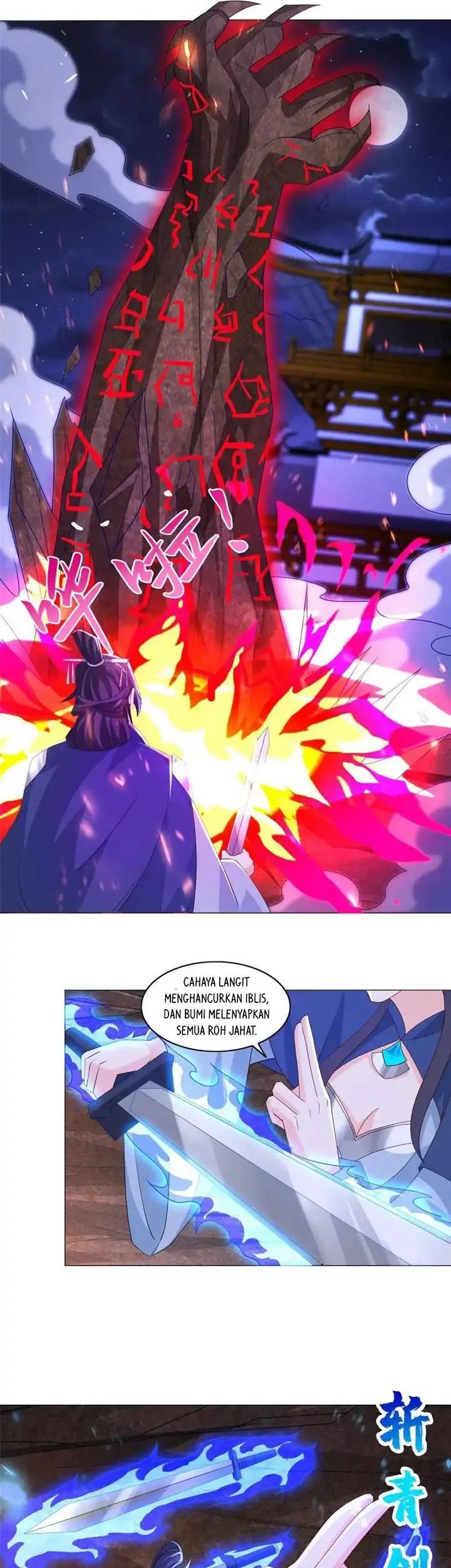 Dragon Master Chapter 258 Gambar 13