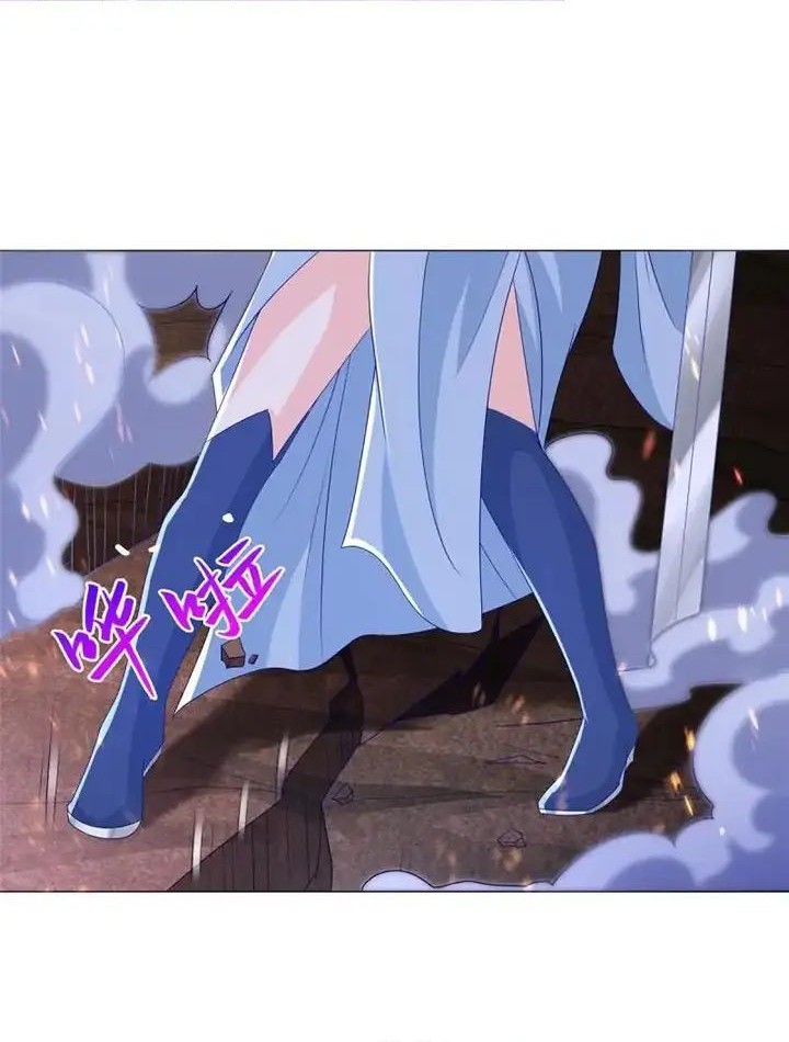 Dragon Master Chapter 258 Gambar 12