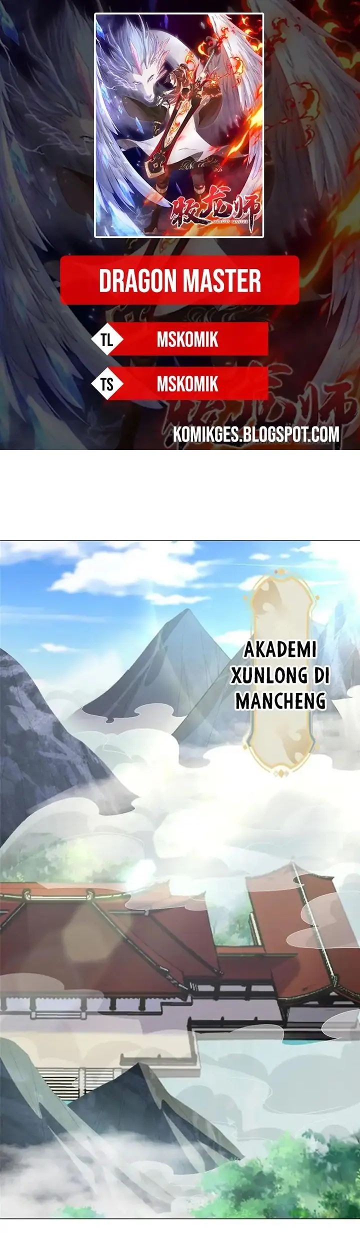 Komik Dragon Master Chapter 251 gambar nomor 1