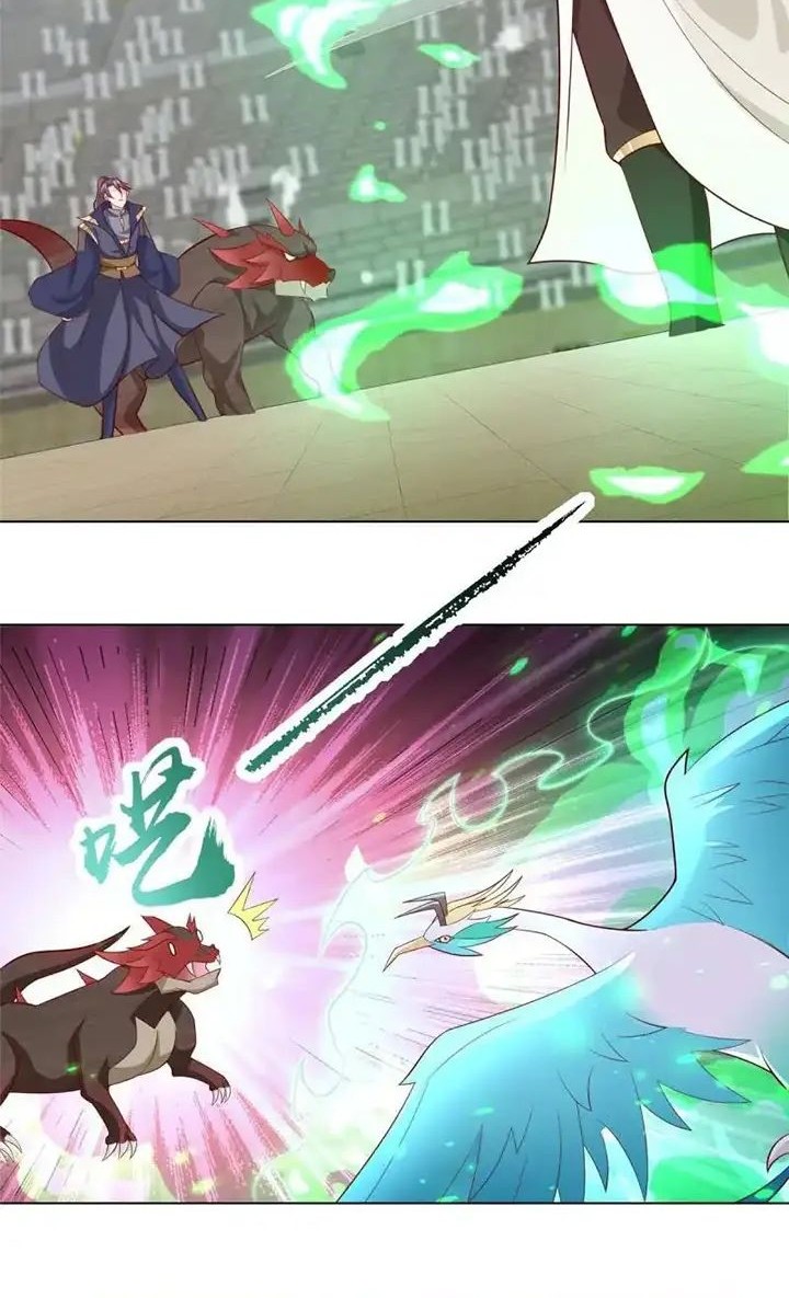 Manhua Dragon Master Chapter 252 gambar nomor 2