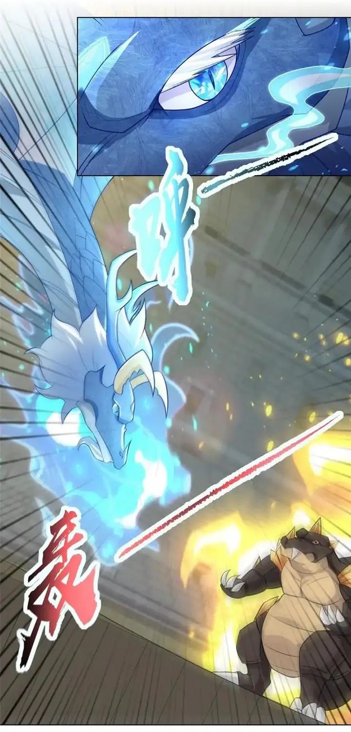 Dragon Master Chapter 252 Gambar 18