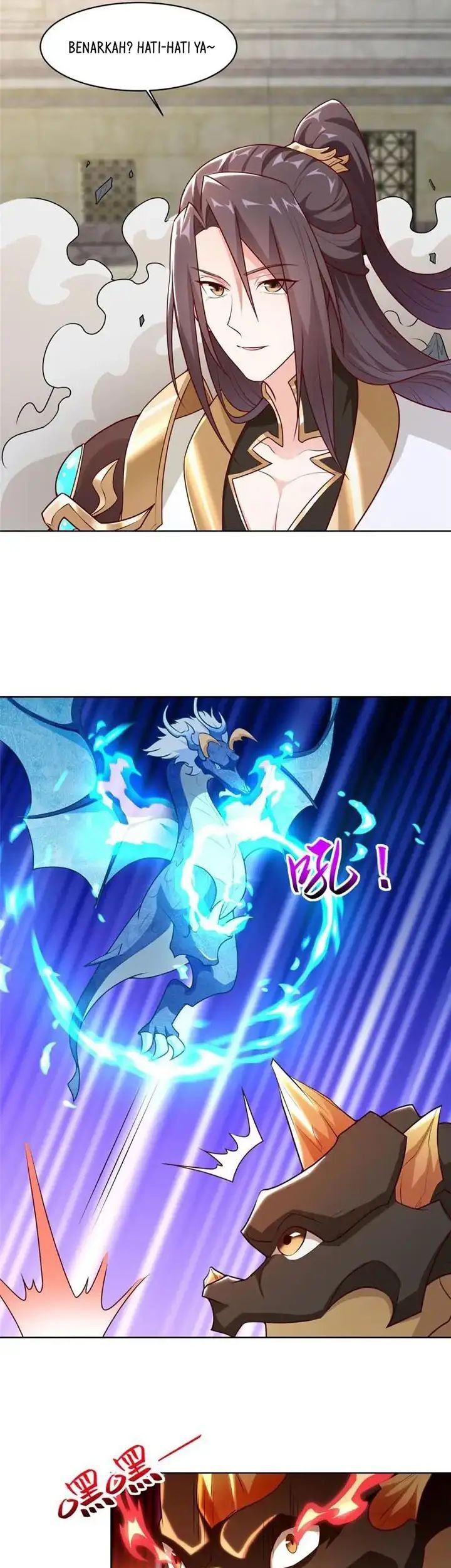 Dragon Master Chapter 253 Gambar 3