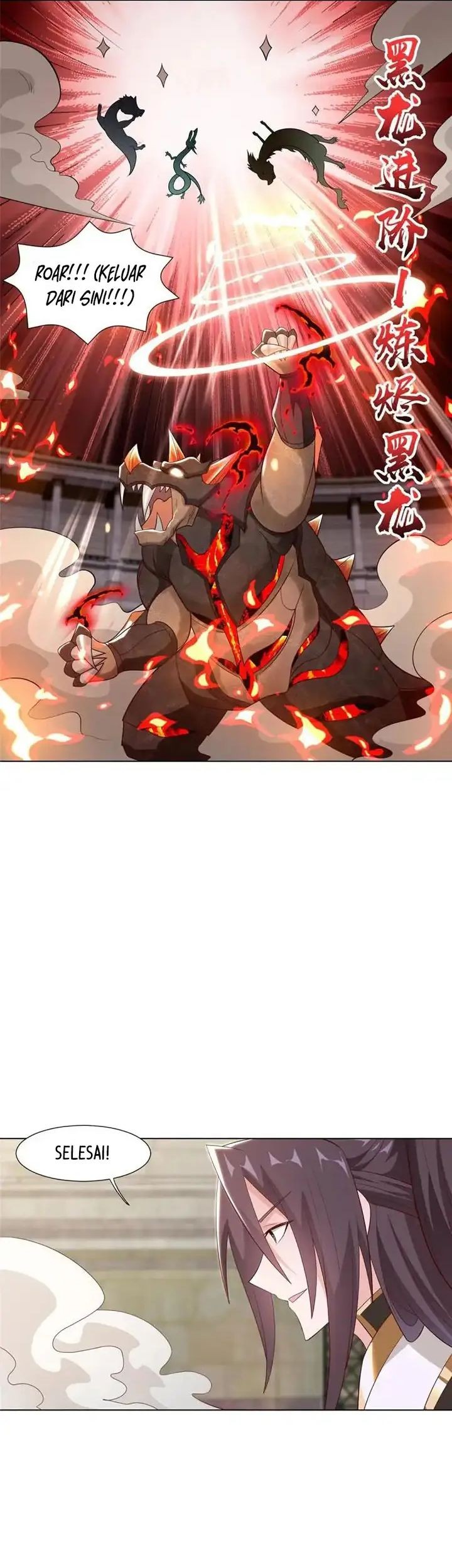 Dragon Master Chapter 253 Gambar 17