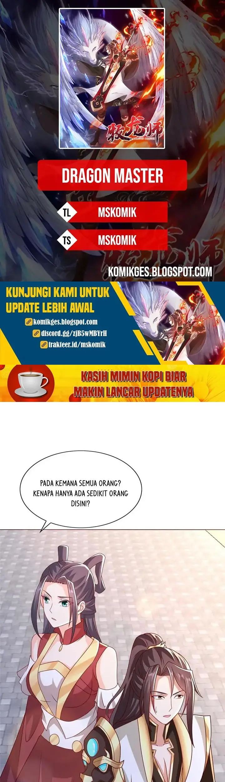 Komik Dragon Master Chapter 260 gambar nomor 1
