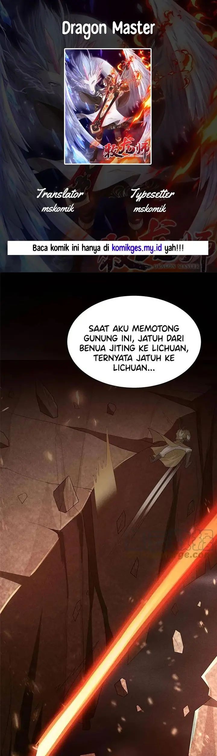 Komik Dragon Master Chapter 306 gambar nomor 1