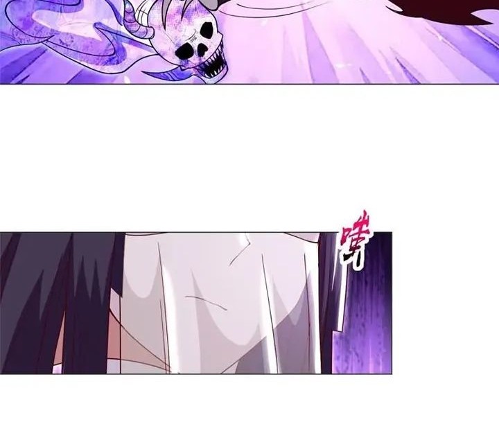 Dragon Master Chapter 307 Gambar 18