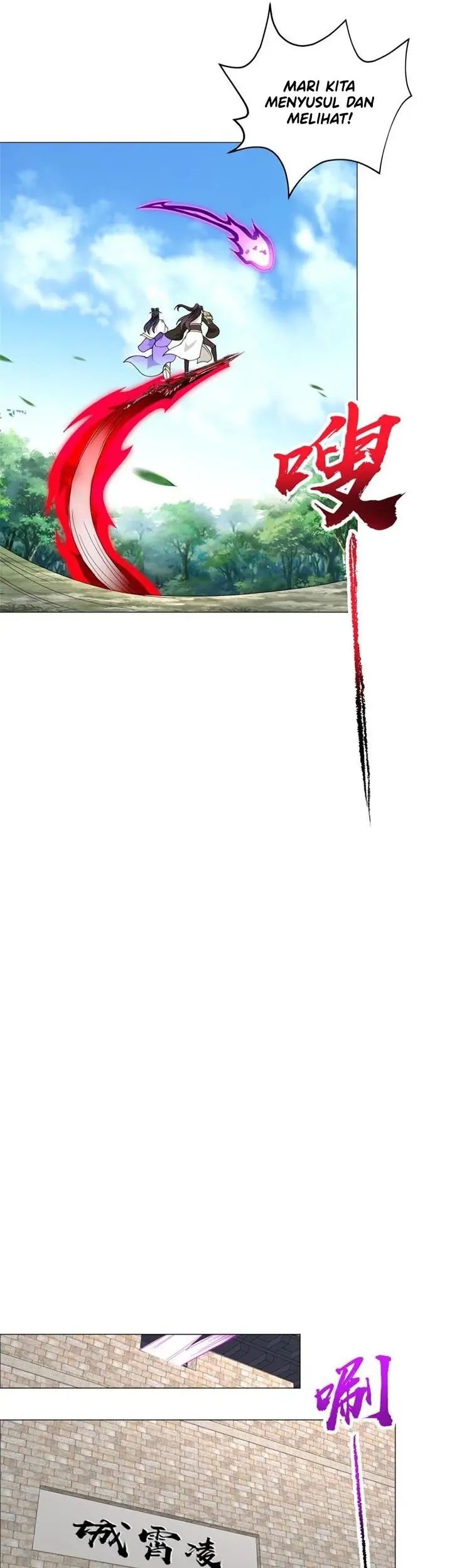 Dragon Master Chapter 307 Gambar 3