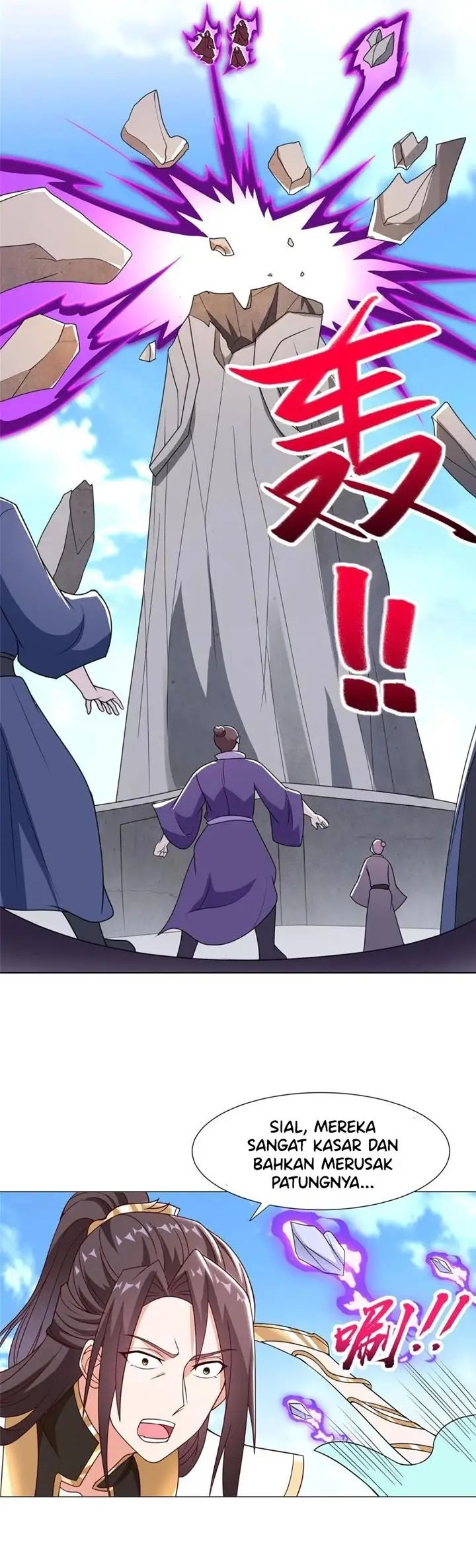 Dragon Master Chapter 307 Gambar 7