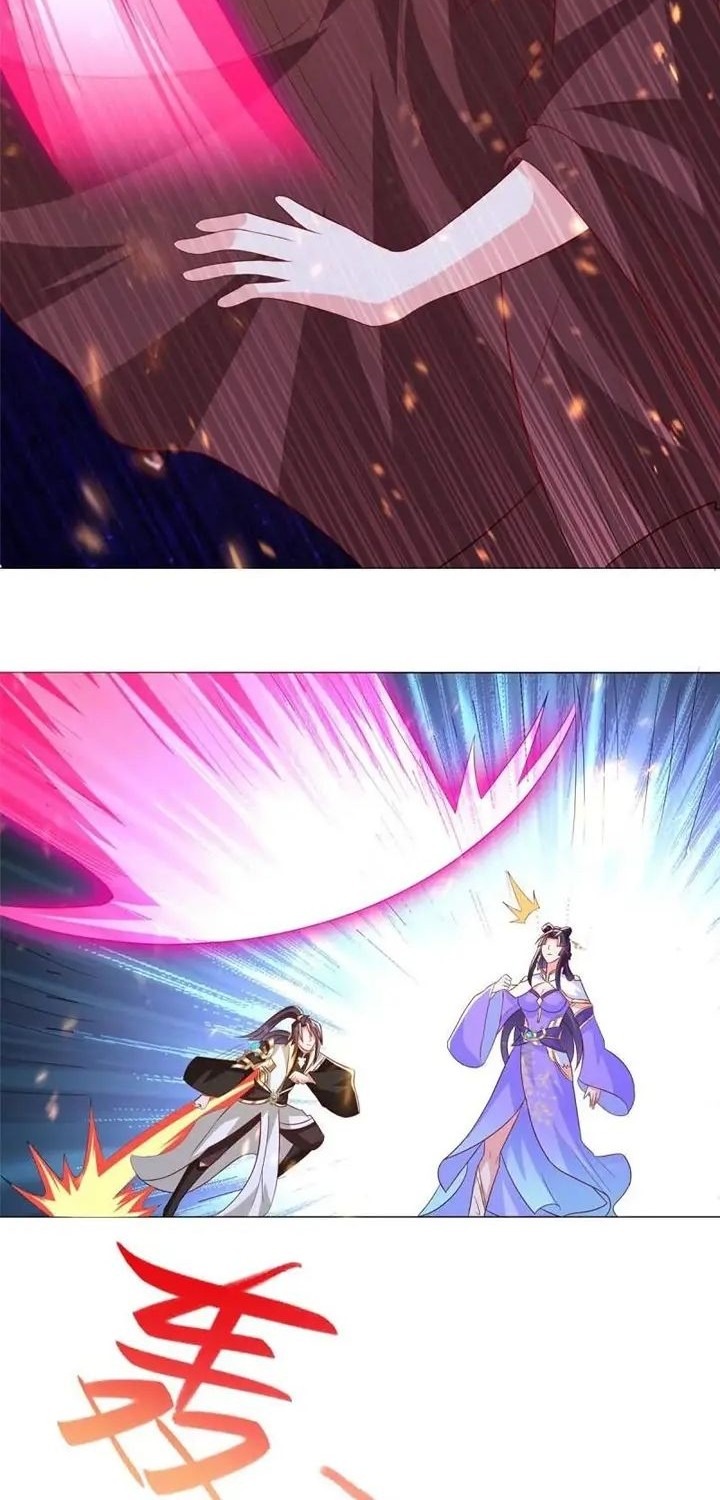 Manhua Dragon Master Chapter 309 gambar nomor 2