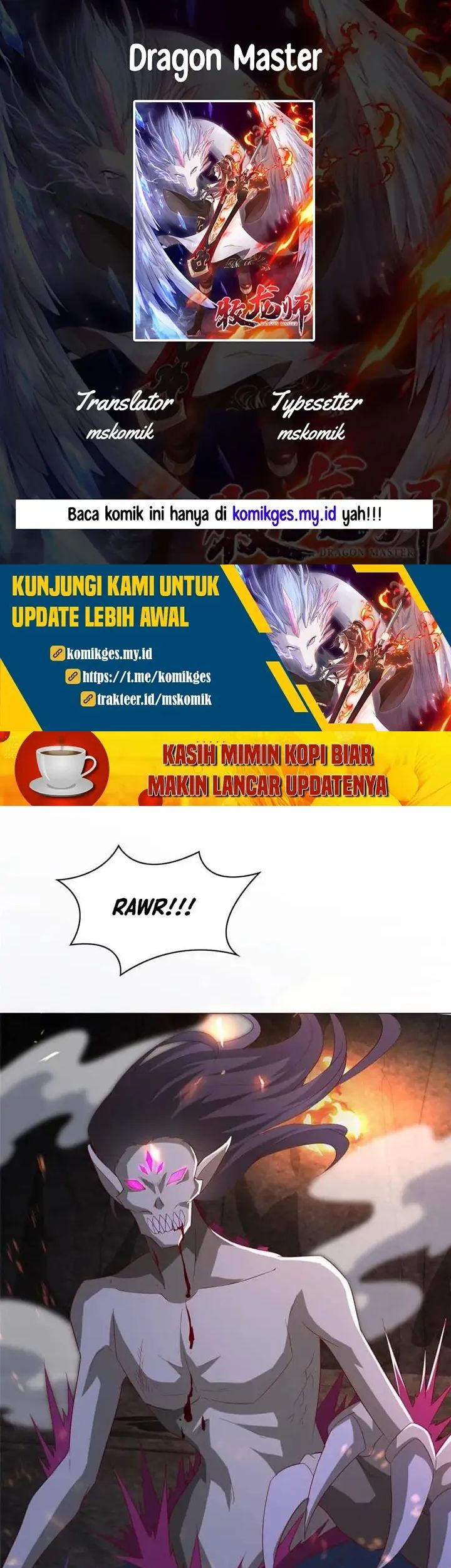 Komik Dragon Master Chapter 315 gambar nomor 1