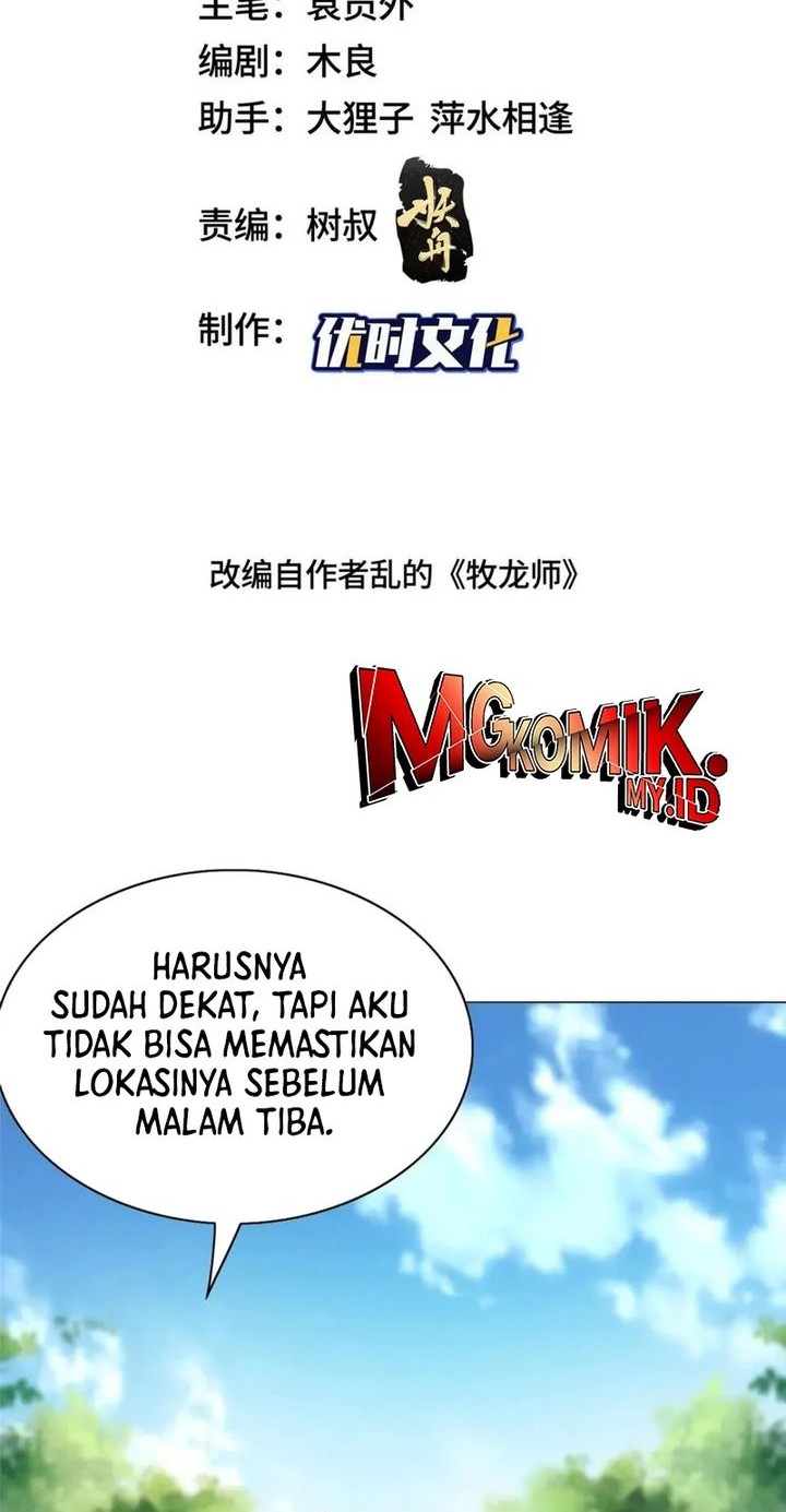 Manhua Dragon Master Chapter 317 gambar nomor 2