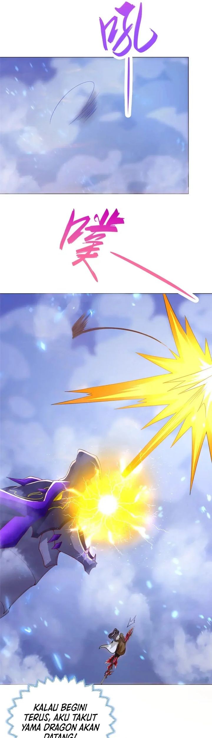 Dragon Master Chapter 318 Gambar 5