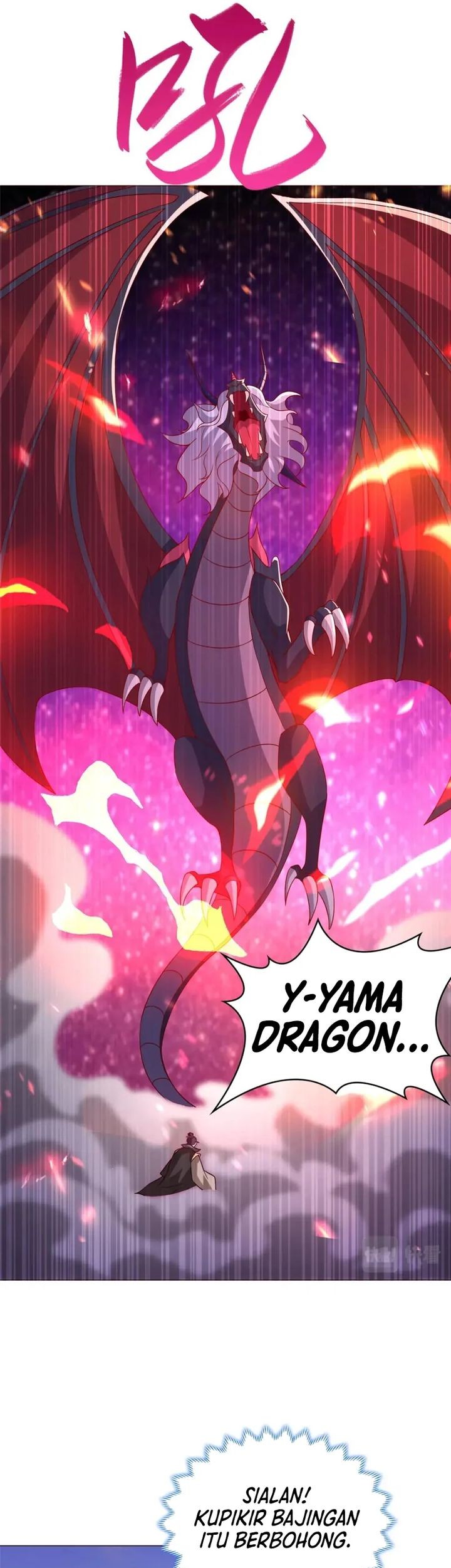 Dragon Master Chapter 318 Gambar 19